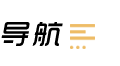 四川力攀消防工程有限责任公司