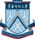 华南师范大学音乐学院