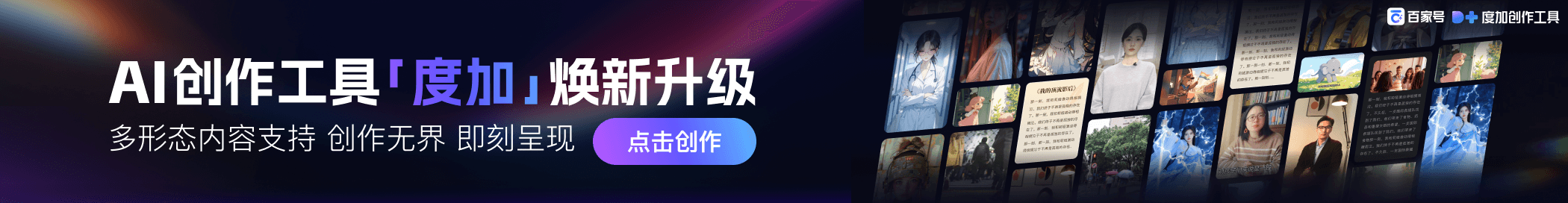 二牛网