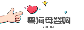 健益堂