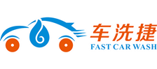 全自动洗车机厂家设备多少钱