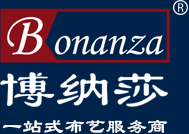 高档沙发面料