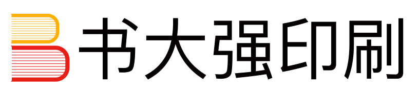 南京印刷厂家