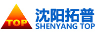 钴基高温合金