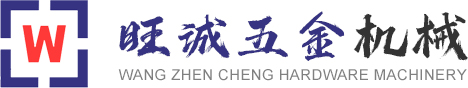 打扣机