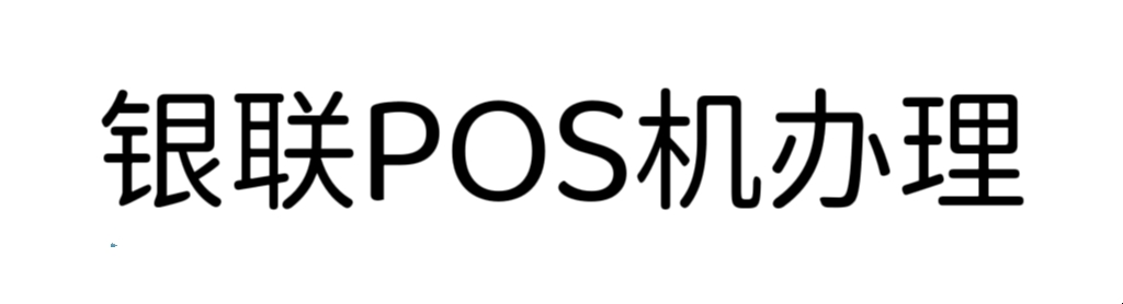 刷百科