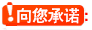 广州洗箱机