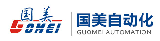 国美自动化设备制造有限公司