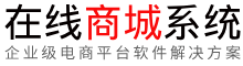 龙岩市飓风影视文化传媒有限公司