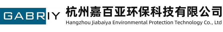 油雾净化器,油雾收集器