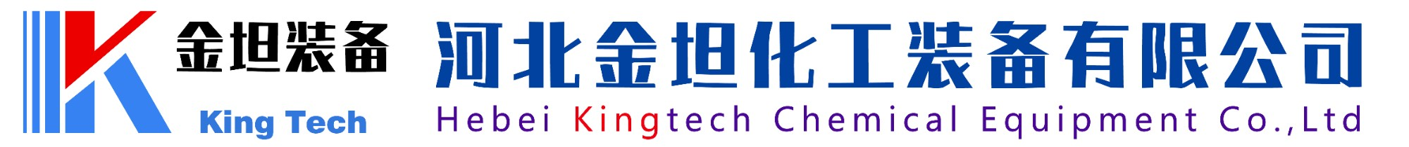 MVR蒸发器