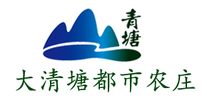 云南特色农家乐