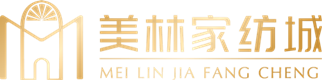 成都家纺品牌集合地
