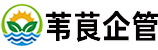 华纳公司客服181