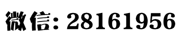 液生堂