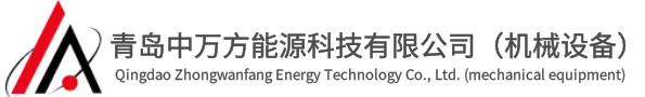 污泥烘干机