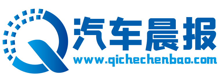 汽车晨报【购车惠