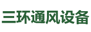张家港通风管道