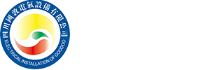 公司简介