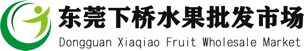 代销西瓜