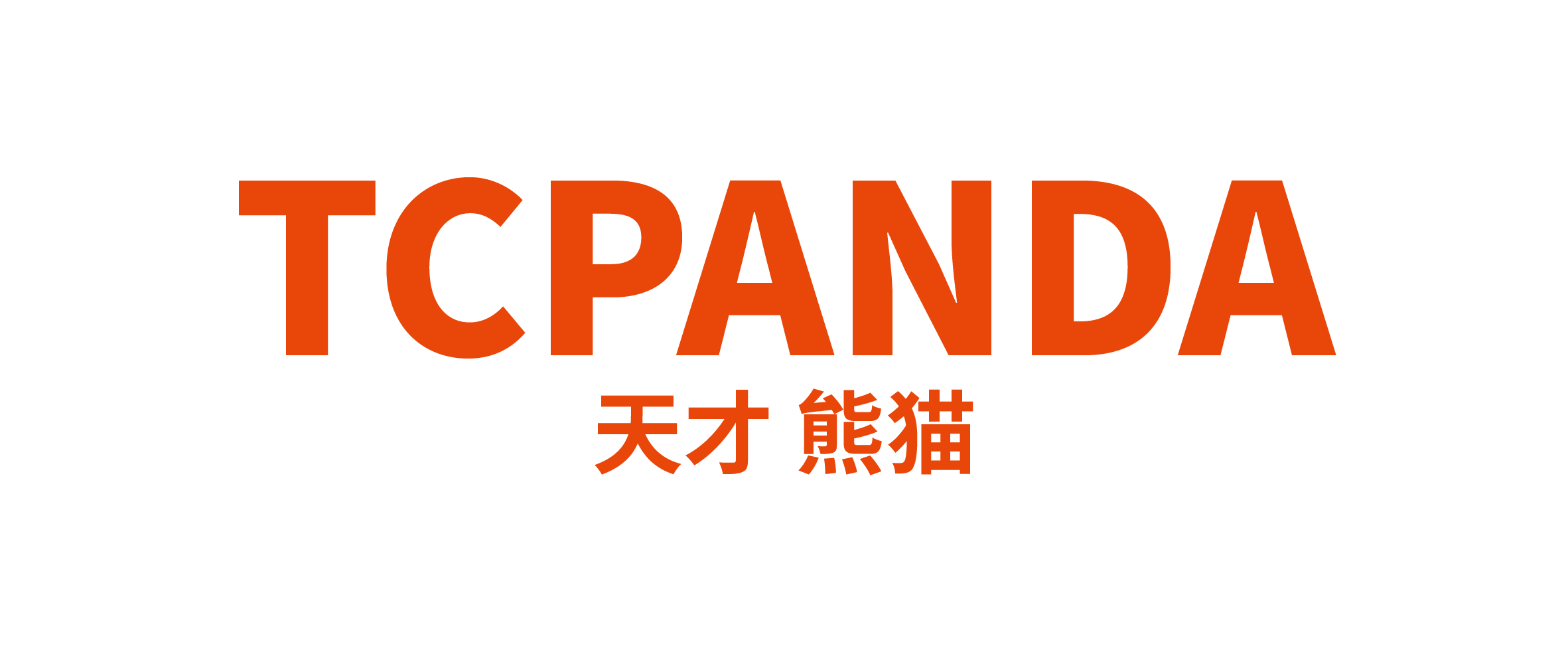 一物一码防伪溯源系统