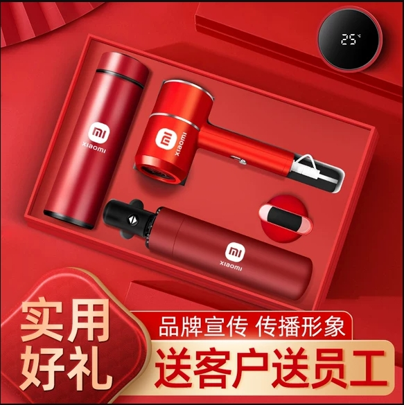 广州粤胜供应链有限公司