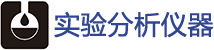 山东通谱科学仪器有限公司