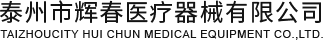 一次性病毒采样管