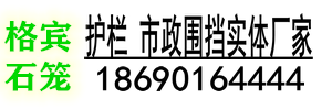 新疆玖龙盛邦金属制品有限公司