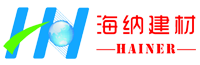 ASA树脂瓦