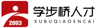 石家庄代理记账,石家庄代理注册公司,石家庄工商注册公司