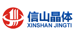 深圳信山晶体有限公司成立于2009年8月