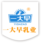 一大早