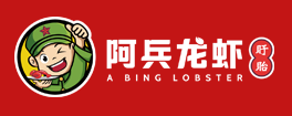 龙虾培训