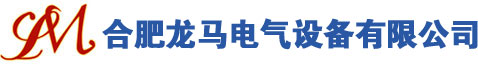 储能预制舱