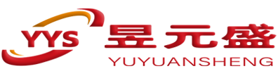 包装盒定做