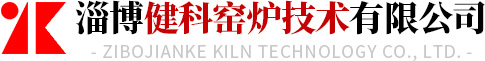 辊道窑,网带窑