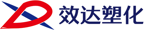 软质聚氯乙烯PVC