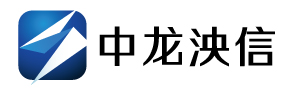 中龙泱信数据科技（北京）有限公司