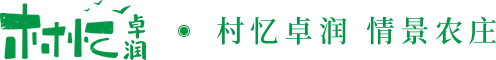 卓润生态园