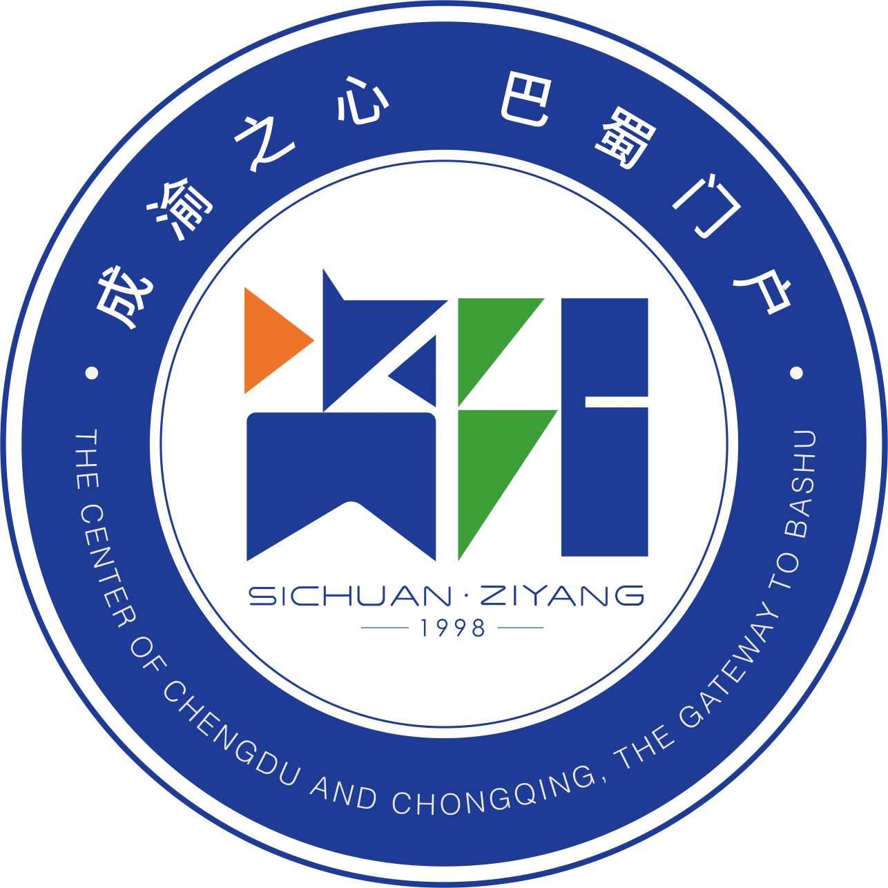 资阳市人民医院【官方网站】