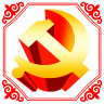 阿克塞党建网