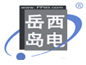 温控系统方案提供商