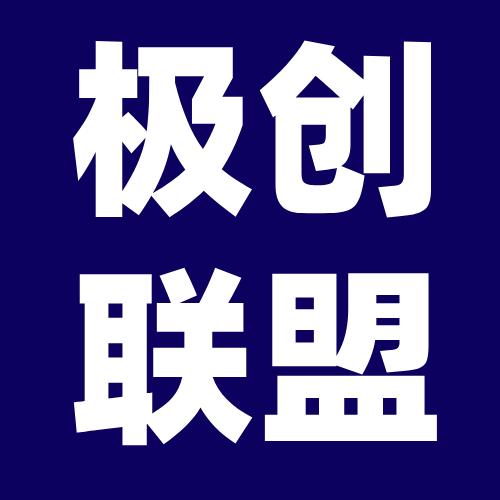 网创项目网