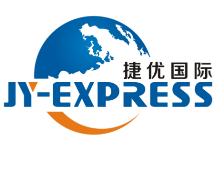 广东捷优国际供应链有限公司