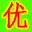 多层电路板打样