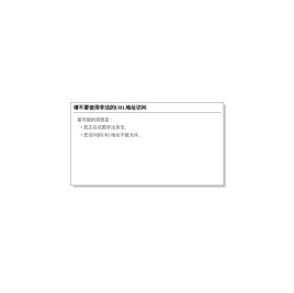 鄂州市梁子湖区人民法院