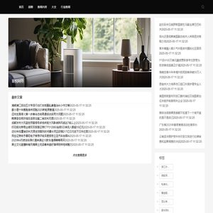 喜悦网络
