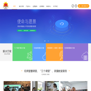 阔地官方网站