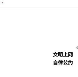 蓝深远望科技股份有限公司